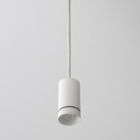 [F332WG] چراغ آویز آرو پی (سفید)